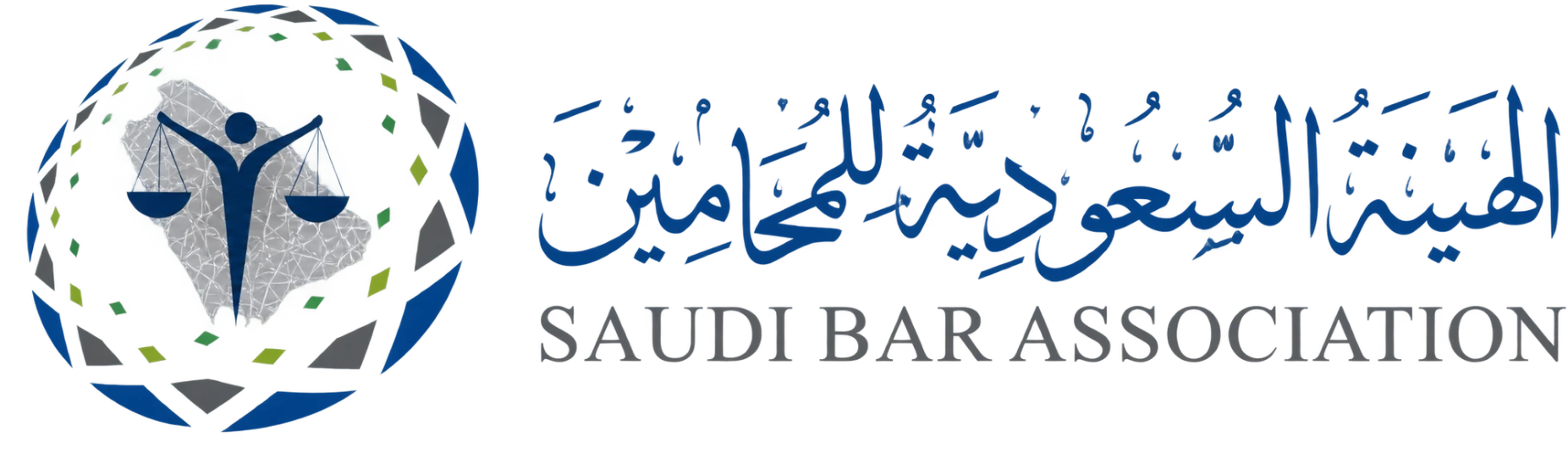 شعار الهيئة السعودية للمحامين